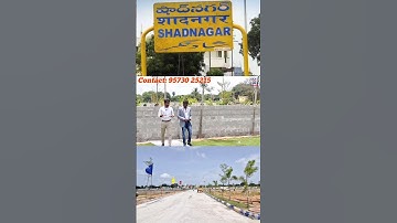 Gated community Plots Sale in Shadnagar town Hyderabad #shorts #shortvideo #viral