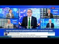 Fatih Atik Tek Tek Anlattı: 'CHP Temyiz Başvurusunu Geri Çekmedi!' - Medya Kritik