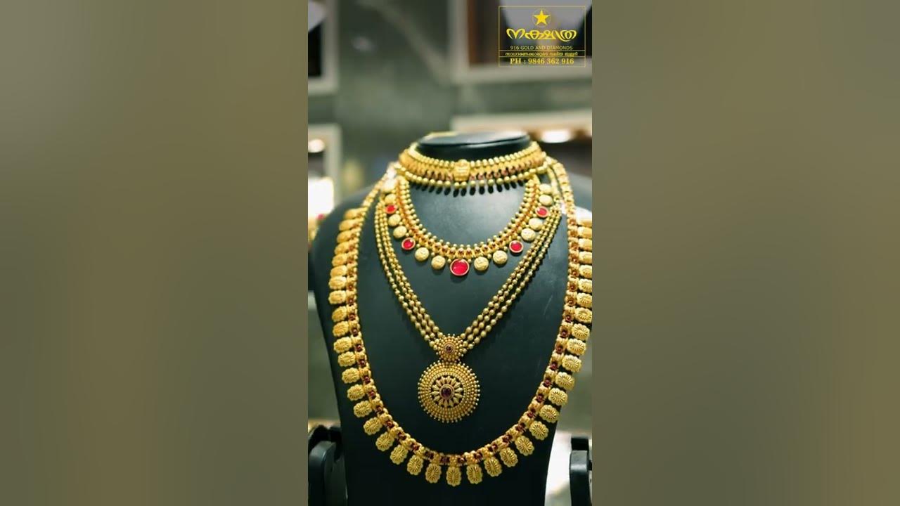 50 PAVAN WEDDING SET | EDAPPALLY SHOP | 9846230916 | BOOKING ...