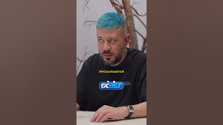 ЧТО ДЛЯ ТЕБЯ СЧАСТЬЕ? | АРТЕМИЙ ЛЕБЕДЕВ 🤔🤫 #интервью #нарезки #лебедев #карнавал #shorts