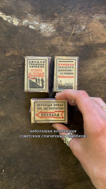 Друзья, нетуристические места показываю в ТГ: tasigova 🏚️ ️‍🔥 - YouTube