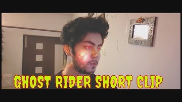 Ghost Rider After Effects Test