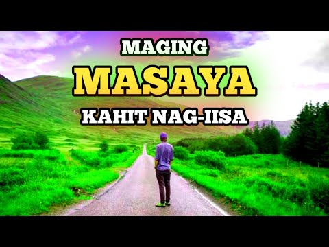 Video: Paano Maging Masaya Kung Nag-iisa Ka