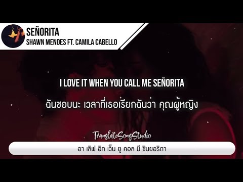  เพลงสากล ความหมายดีๆ