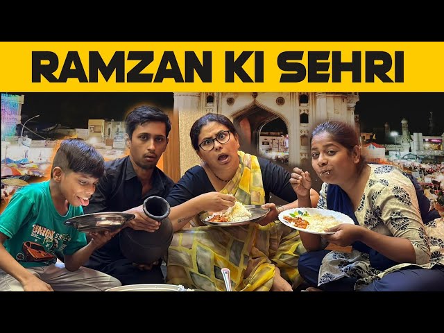 Kirak Hyderabadi Khala Ki Sehri || Ramzan Special ||  Ramadan 2024 || Must Watch class=