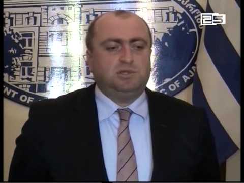 სახალხო დამცველი ბათუმში იმყოფება