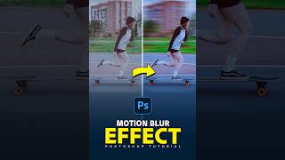 Photoshop Magic: Mastering the Mesmerizing Motion Blur Effect!