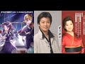 雨のレクイエム ア【karaoke duet ヒロ&amp;ツメタカロウ】 松原のぶえ 愛沢竣也 美声&amp;悪声 其の273 純デュエット23