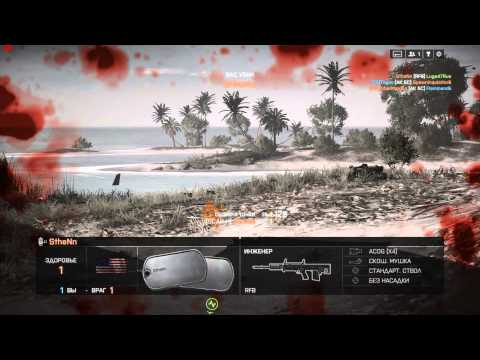 Battlefield 4 | Ultra Settings | R9 280x |Multiplayer PC Gameplay