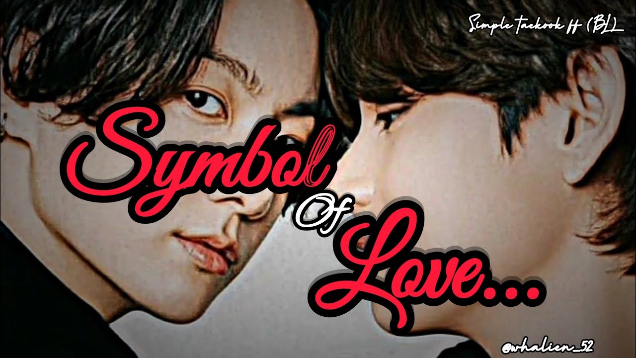 SYMBOL OF LOVE// BL//🔞⚠️(3/3)//FINAL& SPECIAL EPISODE//TAEKOOK MALAYALAM FF//YOONMIN-NAMJIN🌈#vkook
