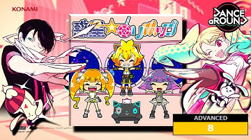 【ダンアラ】惑星☆ロリポップ／ADVANCED／4K（60fps）