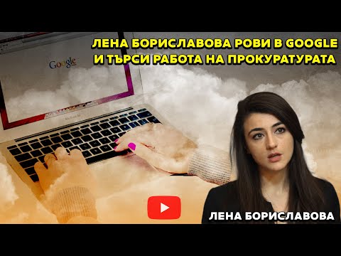 Видео: Какво е неконвенционална септична система?