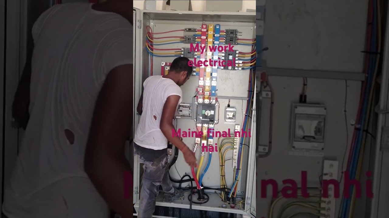 👍MDB pineal video electrician 