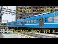 西武多摩川線に近江鉄道100形「湖風号」 の動画、YouTube動画。