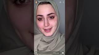 تتوريال مكياج اختيار كريم الاساس سناب الآرتست 💄: جمانة makeup tutorial