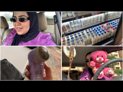 روتين جديد سي افندي يعقوب قرار يمشيني عليه مشتريات من سعودي