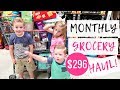 July 2018 Monthly Grocery Haul on a Budget