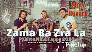 Zma ba zrha la zana tor ki (Slow reverb) |Ali khan & Wadood afridi | music: Ashban roy & sheroon