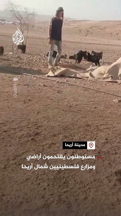        
 - نشر قبل 30 دقيقة