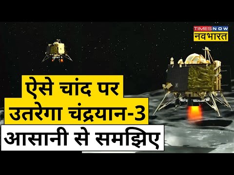 वीडियो: अल ओएच 3 कैसे बनता है?