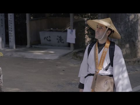 The Shikoku Pilgrimage And A Henro（四国巡礼と一人のお遍路