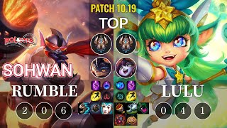 KT SoHwan Rumble vs Lulu Top - KR Patch 10.19