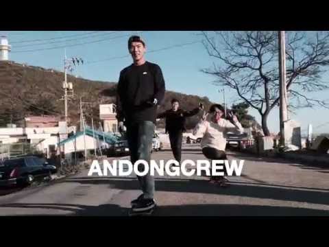 ANDONGCREW 2016 축산항MT [안동크루, 롱보드]