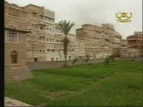 Yemen Fee Saf7 Sanaa Music Video