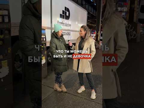 «Три папы 10 мам…! Возвращаюсь в Россию спустя 20 лет!» Подпишись✔️🇺🇸 #переездвсша #работавсша