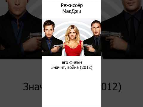 Терминатор без Арнольда провал?