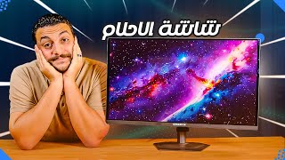 ارخص شاشة OLED فى مصر