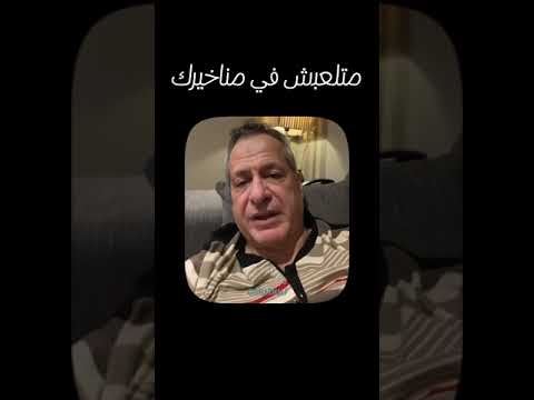 حاول متنزنيش اكسبلور حالات واتس تصميمي لايك تيك توك دويتو ترند  تصميم حالات