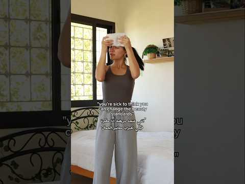 شو اذا خبرتكم انو انا اصلا بلشت غي ر عيوب جمال طبيعي حب الذات