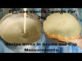 Eggless vanilla sponge for 2kg cake in grams and cup measurements