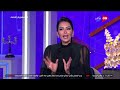 كلمة أخيرة لقاء الخميسي تزوجت عبد المنصف وإحنا صغيرين وهو عارف كل حاجة في حياتي وموافق على كده mp3