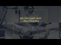 Hit the road jack - Ray Charlesㅣ기타코드 타브악보 및 엠알 Guitar Sheet and inst.