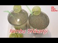 नींबू मसाला शिकंजी रेसिपी | Nimbu Shikanji in hindi||Summer Special Refreshing Drink