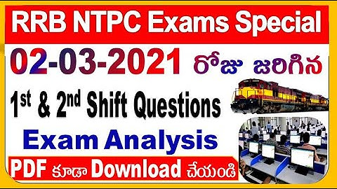 02 march 2021 shift 1 & 2 Exam Analysis memory based questions  NTPC Special by SRINIVASMech