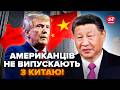 😮ЩО ПОЧАЛОСЬ! Китай почав ВІЙНУ із США: не випускає АМЕРИКАНЦІВ з країни. Слухайте, що НАЗРІВАЄ
