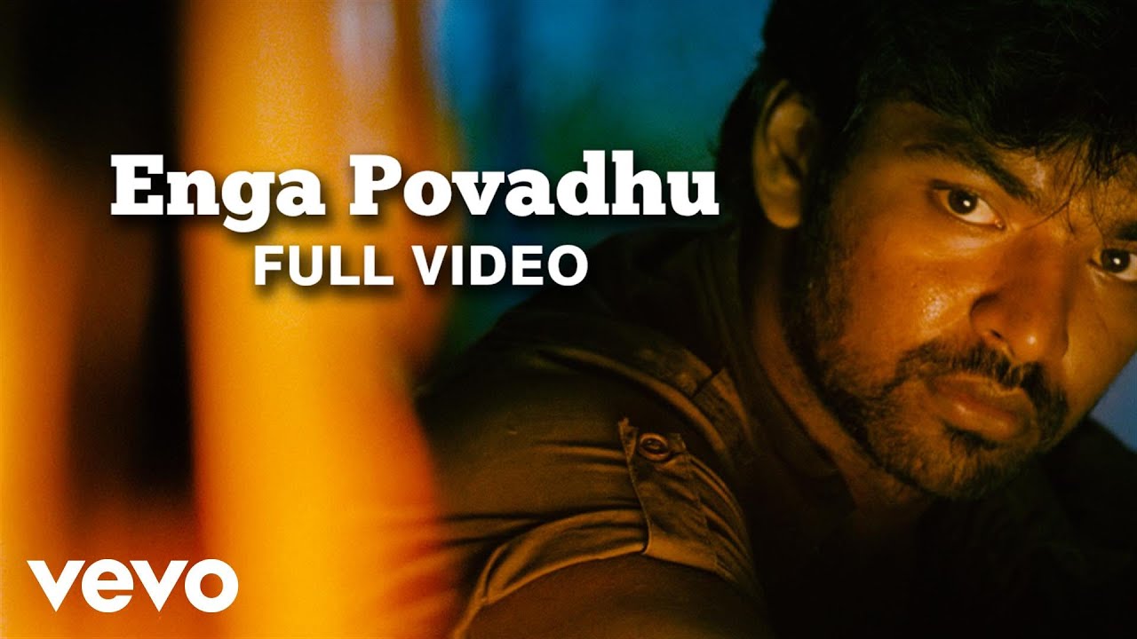 Download Vaamanan - Enga Povadhu Video | Jai, Priya Anand | Yuvan