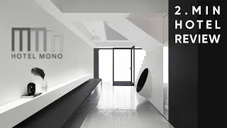 Black and White Designer Budget Hotel in Singapore | Hotel Mono Review screenshot 5