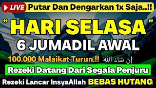 Download Lagu PUTAR DZIKIR INI❗Dzikir Pagi Mustajab Hari Selasa Pembuka Rezeki Dari Segala Penjuru, Morning Dua MP3 Download Lagu PUTAR DZIKIR INI❗Dzikir Pagi Mustajab Hari Selasa Pembuka Rezeki Dari Segala Penjuru, Morning Dua MP3