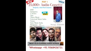 25,000 Audio Cette Original Only 60 Seal Pack Cette Old Music Collections For Sell