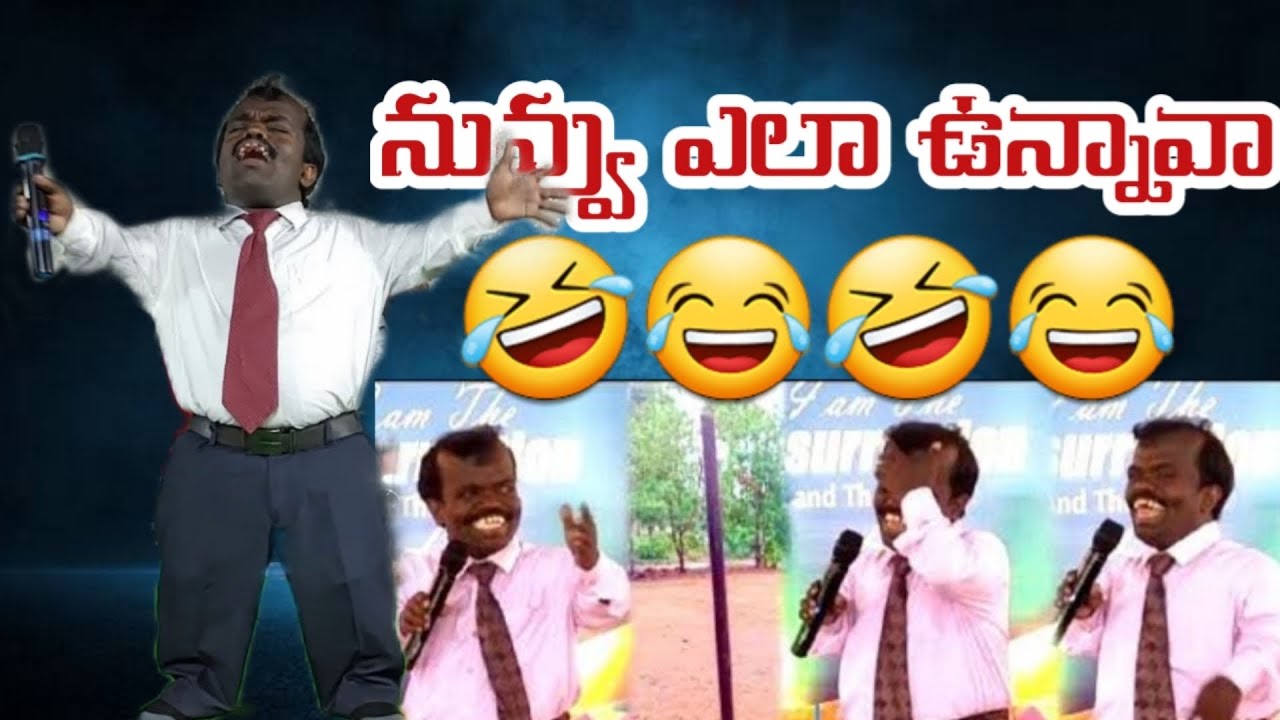 Message by Pastor Joseph |ఒకపడి సినిమా నటుడు నేడు క్రీస్తు సేవకుడు |Christian Message telugu 2