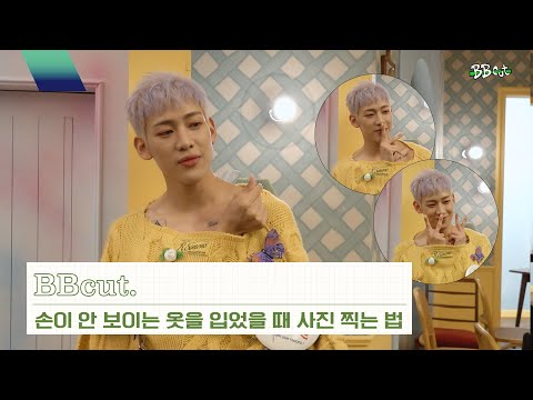 [BBcut] Taking a Photo with His Hands inside the Sweater😝📸 | Slow Mo MV