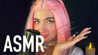 АСМР Помогу тебе уснуть | ASMR I'll help you sleep