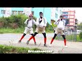 Odongo Swagg  -  Beryl Nyar Ugenya (Official Music Video)