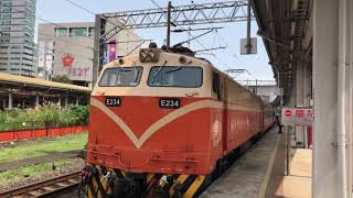 513次莒光號(E234)往潮州離開桃園站
