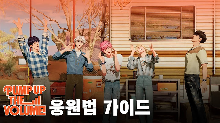PLAVE(플레이브) 'Pump Up The Volume!' 응원법 가이드 (Fanchants Guide)