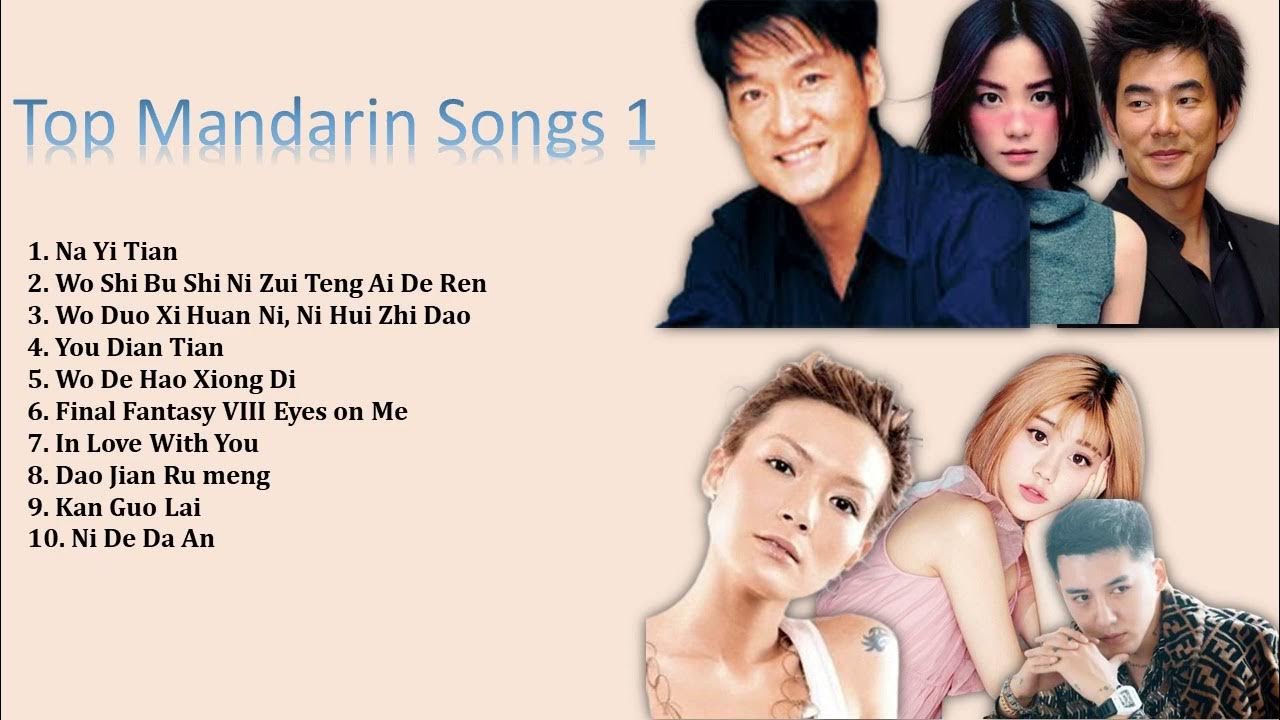 top-mandarin-songs-1-youtube